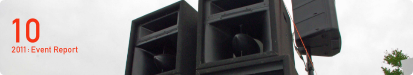 音響,ウィズプランニング