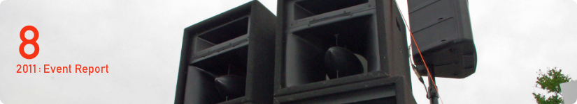 音響,ウィズプランニング