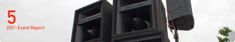 音響,ウィズプランニング