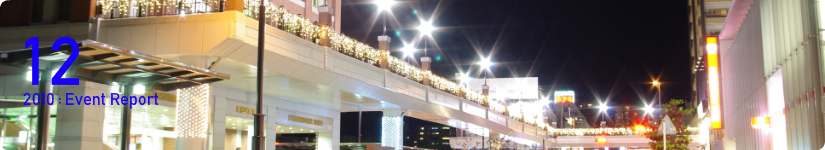 音響,ウィズプランニング