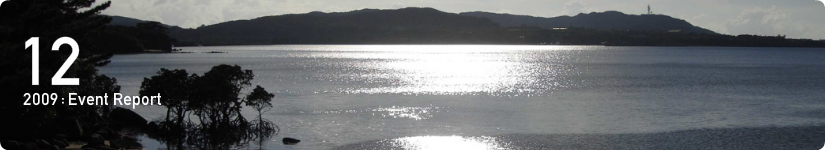 音響,ウィズプランニング