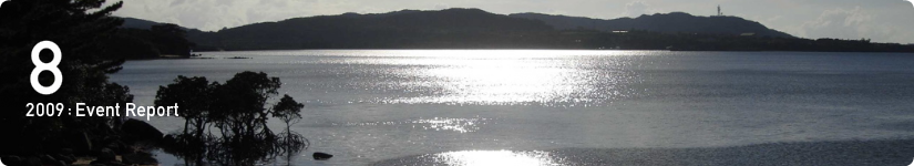 音響,ウィズプランニング