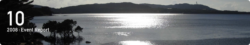 音響,ウィズプランニング